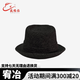 Sheng Xifu hat men's casual fashion sunshade classic woolen hat for middle-aged and elderly people black M (58-59CM)