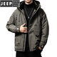 JEEP SPIRIT new 90 duck down outdoor workwear down jacket men's autumn and winter loose thickened warm hooded jacket men's gray green M suitable for 110-130Jin Jin equals 0.5 kg