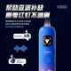ApiYoo A9pro-F Ultraman Children's Electric Toothbrush Blue Disinfection Set Voice Missed Brush Reminder 3-6-15 Years Old Boys Children's Holiday Birthday Gift New Year's Gift