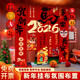 Xushansi 2026 Happy New Year of the Horse Atmosphere Layout Banner Hanging Cloth Spring Festival Flavor Living Room Shop Scene Decoration Hanging Cloth + Box Combination 10 Free Full Set of Accessories