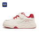 Hailan House HLA Children's Shoes 2026 New Children's Shoes Boys' Non-Slip White Shoes Student Sports Shoes Girls Beige 26