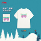 Li Ning Children's Clothing丨Short-sleeved cultural shirt for older girls 2026 new skin-friendly, comfortable, fashionable and casual sports T-shirt, milky white-2 120