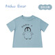 Nido Bear summer new baby short-sleeved solid color printed T-shirt infant and children's bottoming shirt breathable sports summer wear Blue Penguin 80 cm