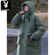 Playboy (PLAYBOY) mid-length down jacket men's winter new Korean style casual large size trendy brand thickened couple's hooded jacket red white duck down new style 905 M 80-120Jin Jin is equal to 0.5 kg