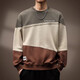Noble high-end American style contrasting color splicing heavy sweatshirt for men 2026 spring and autumn new loose large size long-sleeved bottoming shirt