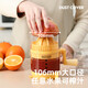 Pupan manual juicer orange juice press manual lemon juice watermelon juice squeezer household grapefruit juice artifact upgraded model + orange can squeeze a variety of fruits