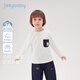 JELLYBABY 7A antibacterial pocket shape solid color bottoming shirt 26 new spring style boys round neck T-shirt middle child