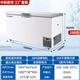Refrigerador de temperatura ultrabaja Zhongke Xileng - Investigación científica de laboratorio pequeño de 80 grados - Congelador de reactivos de cepa de hielo seco biológico 60 - menos 40 piezas industriales Refrigeración de almacenamiento criogénico Congelador rápido - Temperatura ultrabaja de 25 ~ -65 C 288 litros