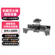 DJI fire bomb thrower (YT-6S) is suitable for DJI FC100 carrier drone FlyCart 100 DJI accessory delivery card