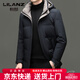 利郎（LILANZ）冬季高端牛奶丝加厚中长款羽绒服男中年爸爸商务防寒保暖鸭绒外套 哈青 M 170