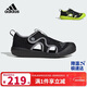 Adidas children's toe-cap sandals pontoon 25 summer boys and girls baby children's sports beach shoes JP5747