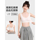 Deanfun Girls Underwear Student High School Junior High School Girls Bra Teen Girls Vest Sports Development Period White M