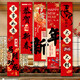 Xushansi 2026 Happy New Year of the Horse Atmosphere Layout Banner Hanging Cloth Spring Festival Flavor Living Room Shop Scene Decoration Hanging Cloth + Box Combination 10 Free Full Set of Accessories
