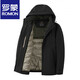 ROMON 90% goose down high-end men's removable hood down jacket winter waterproof and warm business jacket for young and middle-aged men with removable liner navy blue 3XL 190 165-175Jin Jin is equal to 0.5 kg