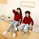 Family portrait, parent-child outfit, red New Year sweater for the Year of the Horse, New Year greeting clothes for a family of three, mother and daughter, high-end style, burgundy sweater/single piece 100, children's size 100 (recommended height 95-105cm)