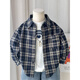 G.duck Korean style boys' brushed plaid shirt, handsome college style spring girl's thin long-sleeved jacket, fashionable red plaid shirt, same style for men and women 110 cm
