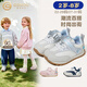 Inbemini Children's Sports Shoes 2026 Spring New Girls' Versatile Big Children's Shoes Boys Soft Soled Forrest Gump Shoes Oxford Blue 22 Inner Length 14.0CM Suitable for Feet Length Around 13.3CM