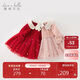 David Bella girls long-sleeved dress autumn and winter dress skirt children's national style princess dress New Year's wear