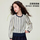 Princess Yuanyuan Retro Striped Shirt Girls' Lace Spliced Shirt Spring and Autumn Children's French Puff Sleeve Bottoming Top
