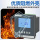 Huaxing Photovoltaic four-quadrant reactive power forward and reverse compensation controller photovoltaic grid-connected transformation controller static common compensation / supporting AC contactor use non-main and auxiliary machine 16 circuits