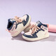 Hello Kitty children's shoes, girls' sneakers, Kuromi children's shoes, high-top sneakers, stylish spring all-match casual shoes, blue and pink, size 26, suitable for feet 15.7-16.2cm long