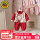 G.duck little yellow duck one-year-old dress for men and women baby autumn clothing baby jumpsuit Chinese Tang Dynasty full of 100th anniversary festive clothes Fulu vest + jumpsuit + pendant 80cm 80 size recommended 6-9 months 14-20 Jin Jin equals 0.5 kg c