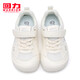 Pull back children's shoes children's low-top sports shoes 2026 spring new fashion girls running shoes princess love shoes beige 34 inner length about 22cm