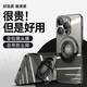 漫画师 适用苹果13手机壳苹果16promax磁吸透明支架iPhone13ProMax防摔全包保护套plus硅胶男女款自带膜 苹果13【玫瑰金】