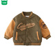 Wooden house parent-child outfit plus velvet jacket for a family of three large size versatile mother-child clothing autumn and winter thickened warm baseball uniform green coffee stitching baseball uniform jacket 80 (recommended 18-23 Jin Jin equals 0.5 kg)