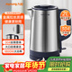 Joyoung hot water kettle electric kettle 2L 304 stainless steel 1800w high power 0 glue household kettle K20FD-W175