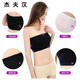 Jeff Han's tube top girl's base underwear without pads, one-piece strapless bra for students, summer thin, gathered to prevent exposure, white + black, flat mouth, enlarged (120-140 Jin Jin equals 0.5 kg)