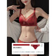 ESSONIO Zodiac Year Red Underwear Set Women's Thin Big Breasts Show Small Large Sizes Sexy Lace Bra Set 2026 Year of the Horse Burgundy-Set 75B 34 Big Breasts Show Small Anti-Bumps