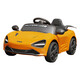 A-class children's electric car can sit on the baby's four-wheel remote control car music charging self-driving battery dual-drive children's play dual-drive 6V7 with remote control pink