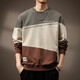 Noble high-end American style contrasting color splicing heavy sweatshirt for men 2026 spring and autumn new loose large size long-sleeved bottoming shirt