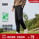 Semir casual pants men's polar fleece knitted pants loose leggings winter trousers couple tapered pants 101724127204