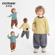 Ciciibear (ciciibear) Cici Bear baby T-shirt long-sleeved spring and autumn boys bottoming round neck striped inner children's top 2026 new style sunshine yellow 80