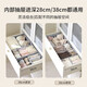 Tianzong Underwear Storage Box Drawer Divider Organizing Box Bra Socks Storage Artifact Underwear Box star-Dawn Gray S can store 12 pieces of underwear_socks 28*14*10cm