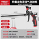 DELIXI ELECTRIC foam glue gun metal no-clean polyurethane foam caulking agent glue gun foam glue special gun