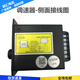 US-52 speed regulator AC motor speed regulator 220V 6W-400W assembly line speed switch controller 250W pin connection 15W double row A