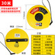 RSRDDY tape measure 10 meters 20 meters 50 meters soft tape Japanese fiber ruler shake engineering S-50U
