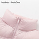 BalaOne balaOne children's clothing children's down jacket boys and girls 2025 new winter three-proof jacket pink 60081-white duck down 90 (down filling 53g)