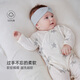 Babylove Anxinrou newborn jumpsuit spring and summer pure cotton newborn baby jumper butterfly jumpsuit milk white 52cm