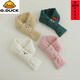 G.duck children's gloves scarf autumn and winter cute warm windproof scarf for boys and girls can be hung around the neck Korean style versatile mittens green gloves reference 1-4 years old