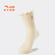 ANTA children's boys and girls three pairs of long socks 2026 New Year Spring Festival comfortable combed cotton antibacterial socks spring red white/off-white/pink-1 3-5 years old (S)