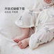 Babylove Anxinrou newborn jumpsuit spring and summer pure cotton newborn baby jumper butterfly jumpsuit milk white 52cm
