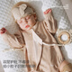 Aqpa Xingyu Xingyue Aipa baby long-sleeved fart cover spring and autumn baby one-piece clothes Xingyu Xingyue 73cm