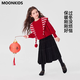 Moonkids children's clothing girls red sweater skirt New Year's shirt 2026 Year of the Horse children's festive New Year suit 19785 red sweater 110 cm