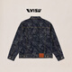 EVISU members get 15% off Fushen 2026 spring new men's all-over leopard pattern denim jacket, denim blue all-over S