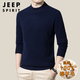 JEEP SPIRIT high-end brand 100% woolen sweater men's half turtleneck winter thickened solid color middle-aged bottoming sweater sheep. Cashmere sweater medium gray high-end special non-pilling 2025 autumn and winter new model XL 175 (recommended weight 140-160Jin Jin equals 0.5 kg)