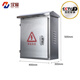 Hanzhan HZ-2F453 201 stainless steel distribution box pole box lighting box electrical box cabinet power box 400*500*300